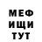 ТГК THC oil Mark BroM4