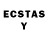 ЛСД экстази ecstasy Mr Barash