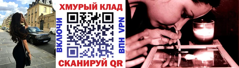 ГЕРОИН афганец Полтавская