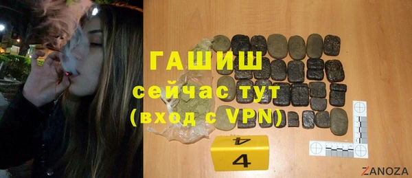 кокс Богданович