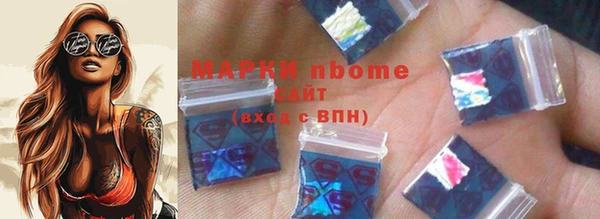 кокс Богданович