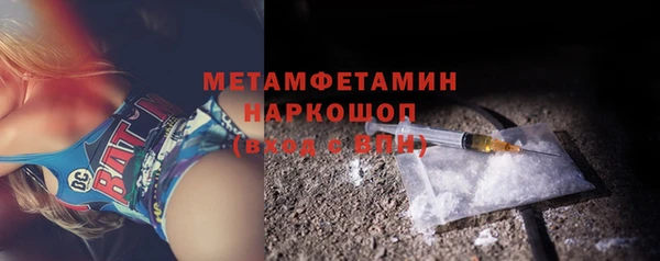 кокс Богданович
