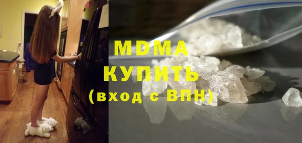кокс Богданович