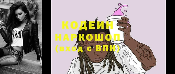 кокс Богданович