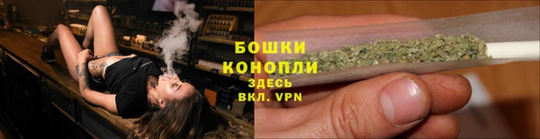 герыч Богородицк