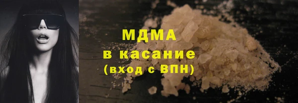 кокс Богданович