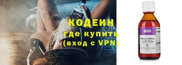 герыч Богородицк