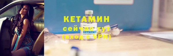 кокс Богданович