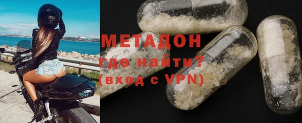 кокс Богданович