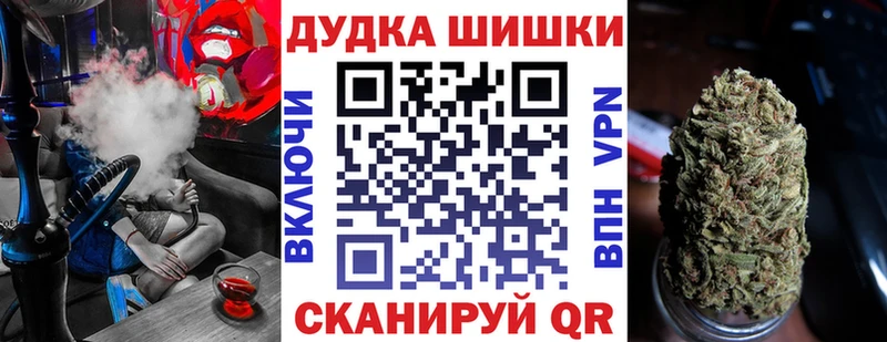 Канабис ГИДРОПОН  Полтавская 